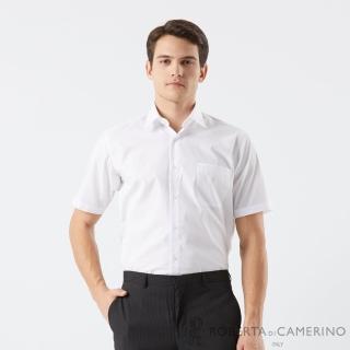 【ROBERTA 諾貝達】男裝 商務白色條紋短袖襯衫(職場商務款)