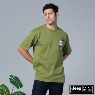 【JEEP】男裝 品牌LOGO休閒厚磅短袖T恤(綠色)