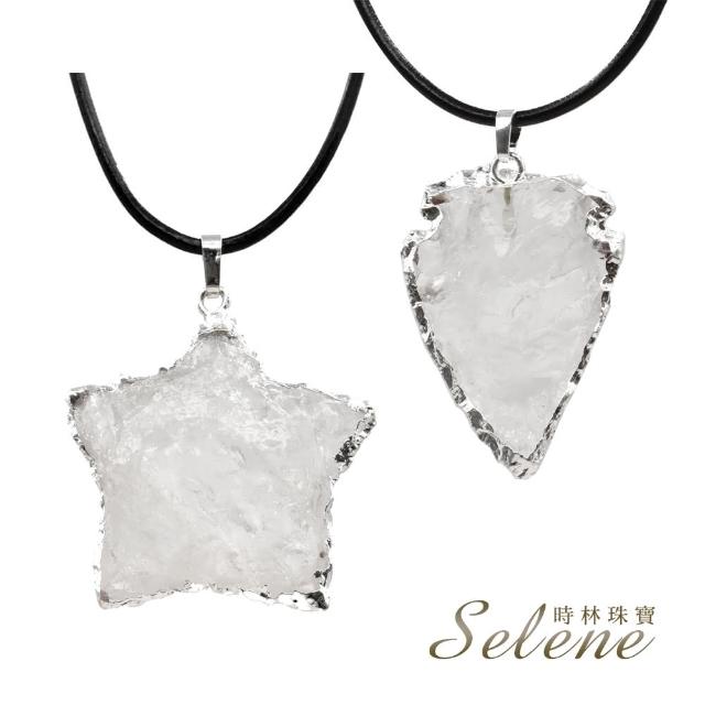 【Selene】白水晶造型項鍊(三款任選)