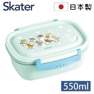 【Skater】mofusand 貓福珊迪 日本製微波鎖扣便當盒 550ml(午餐盒/可微波加熱/可洗碗機)