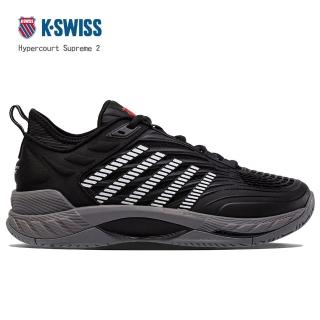 【K-SWISS】進階網球鞋 男鞋 黑 Hypercourt Supreme 2(送運動襪)