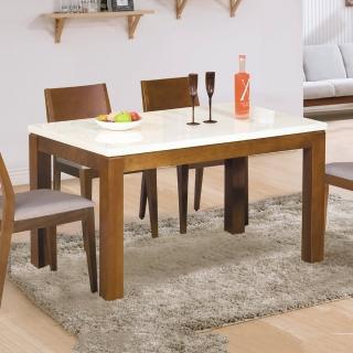 【MUNA 家居】喬伊柚木色4.3尺石面餐桌/不含椅(桌子 餐桌 休閒桌)