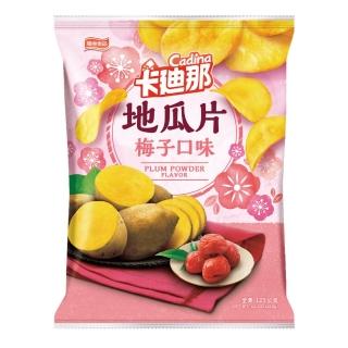 【卡迪那】地瓜片梅子口味(125g/包)