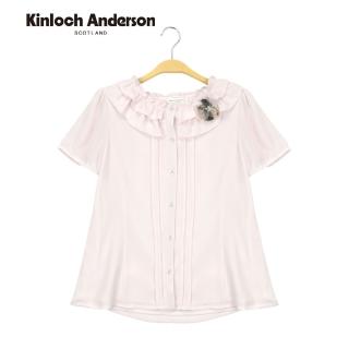 【Kinloch Anderson】小清新荷葉領雪紡短袖上衣 金安德森女裝(KA1151008 粉/米)