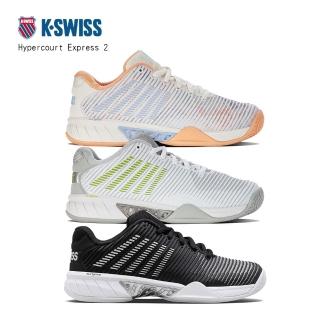 【K-SWISS】網球鞋 女鞋 Hypercourt Express 2(送運動襪)