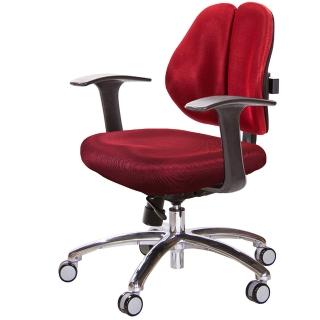 【GXG 吉加吉】低雙背 工學椅 鋁腳/T字扶手(TW-2605 LU)