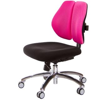【GXG 吉加吉】低雙背 工學椅 鋁腳/無扶手(TW-2605 LUNH)