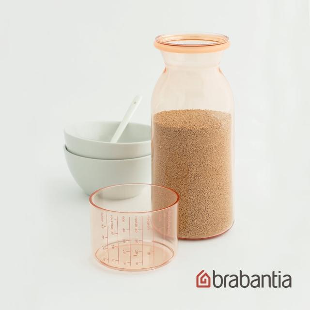 【Brabantia】粉彩量杯曲線儲存罐1.3L(粉紅)