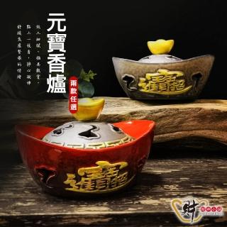 【2026】環香爐推薦10款高評價環香爐品牌排行 | BALIMAN情報局