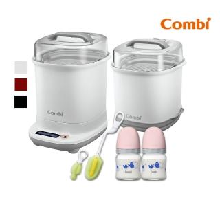 【Combi】GEN3消毒溫食多用鍋+保管箱組(玻璃小奶瓶組)