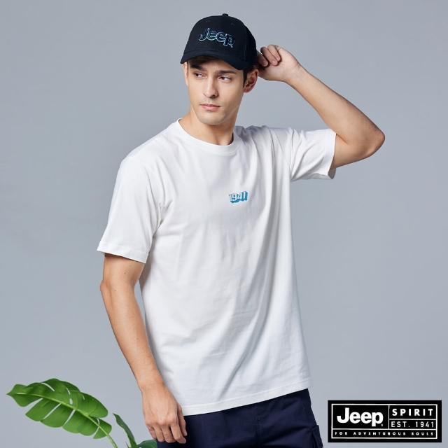 【JEEP】男裝 率性吉普車印花短袖T恤(白色)