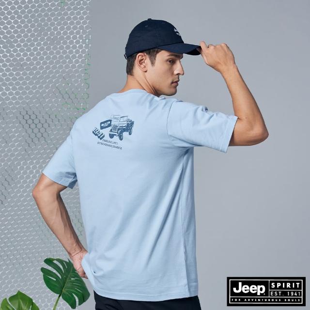 【JEEP】男裝 率性吉普車印花短袖T恤(藍色)