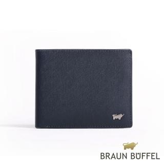 【BRAUN BUFFEL 德國小金牛】台灣總代理 HOMME-M紳士 8卡男夾-深藍(BF306-313-MAR)