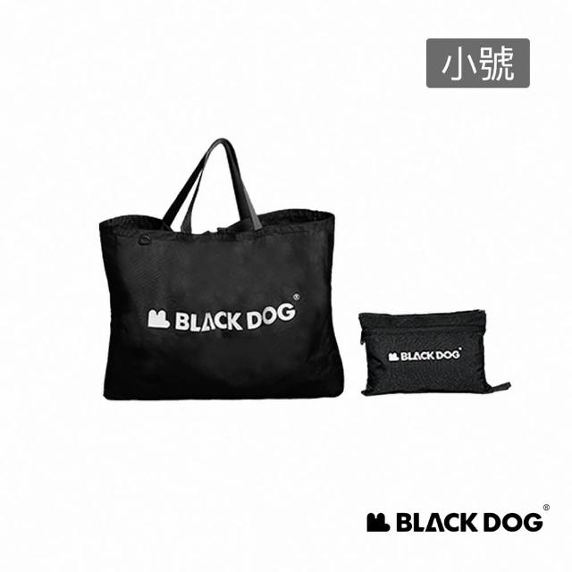 【Blackdog】隨行收納袋 小號 00013(台灣公司貨)