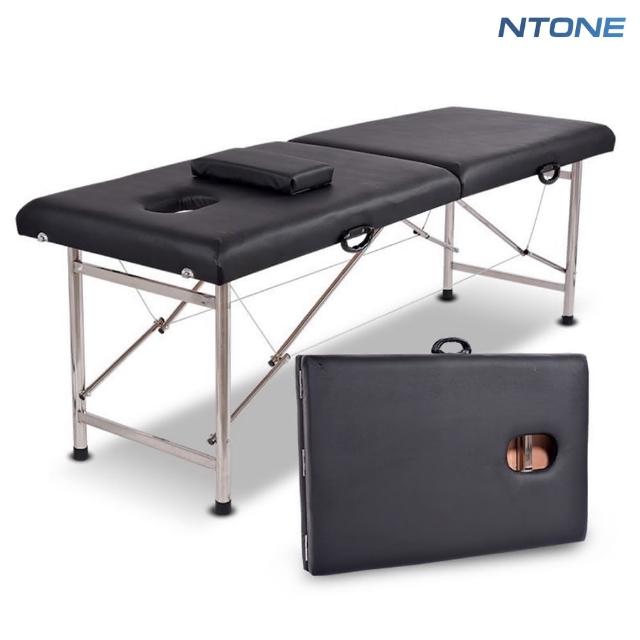 【NTONE】不鏽鋼摺疊按摩床(雙槓加固 送頭枕)