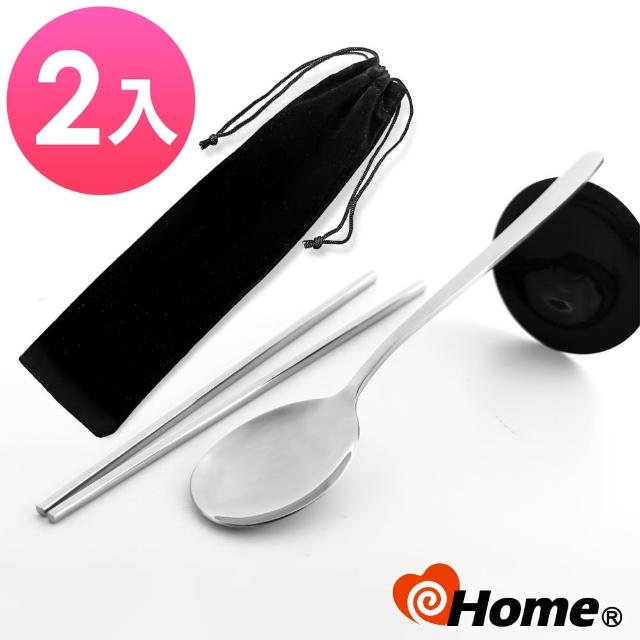 【i-home】304不鏽鋼 環保筷 加長厚勺韓式湯匙+方筷(絨布套-2組特惠)