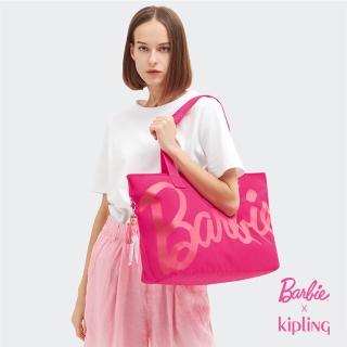 【KIPLING官方旗艦館】KIPLING x BARBIE 活力粉色大容量拉鏈托特包-JACEY M