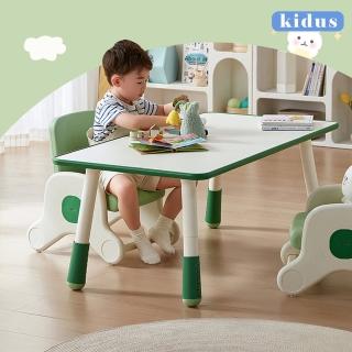 【kidus】120公分兒童多功能桌椅組 一桌二椅 HS120+SF010 SF015(遊戲桌椅 兒童桌 桌子 繪畫桌)