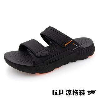 【G.P】男款超輕量緩震雙帶拖鞋G9385M-黑橘色(SIZE:40-44 共三色)