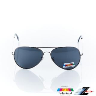 【Z-POLS】飛行員最愛 名牌風格專屬設計 採用頂級寶麗來Polarized偏光抗UV400太陽眼鏡(抗紫外線UV400)