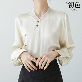 【初色】中國風修身寬鬆半立領單排釦燈籠袖長袖襯衫上衣女上衣-杏色-33006(M-2XL可選)