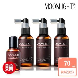【Moonlight 莯光】進化版 豐盈生機毛囊精華液 70mL x3入(贈進化版 3%豐盈洗髮精 50ML)