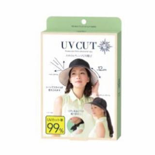 【NEEDS】2造型防UV遮陽帽(防曬遮陽帽 防曬帽子遮陽防紫外線)