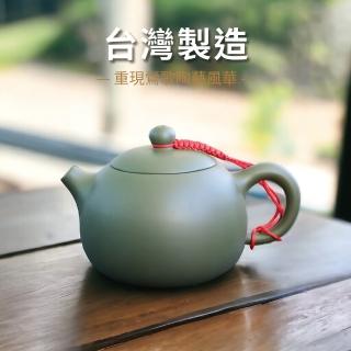【台灣製造】大西施壺深松綠 300ml 鶯歌陶藝(茶具 茶壺 泡茶壺)