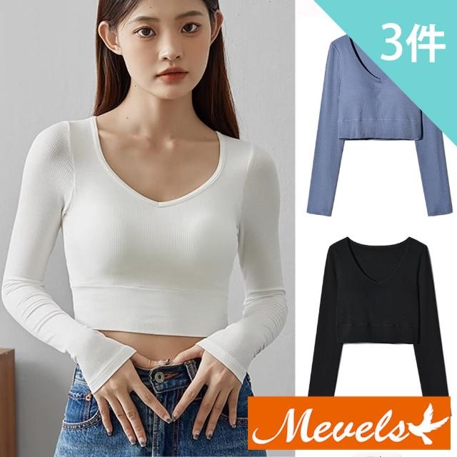 【Mevels 瑪薇絲】3件組 小V領棉質短版Bra T長袖上衣/罩杯上衣/無鋼圈/T-shirt/女內衣(3色可選/L-XL)