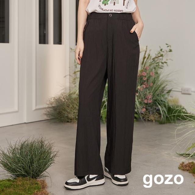【gozo】柔軟不對稱口袋工裝直筒寬褲(兩色)