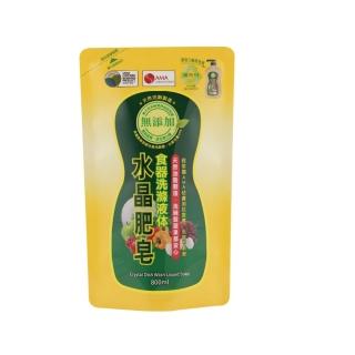 【南僑水晶】奶瓶蔬果食器洗潔液補充包800ml(天然植物油脂/環保/綠活/清潔劑)