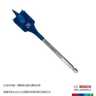 【BOSCH 博世】超耐久木工用快速扁平鑽頭(12/13/14 mm)