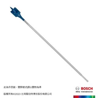 【BOSCH 博世】超耐久木工用快速扁平鑽頭(6/8 mm)
