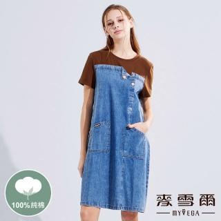 【MYVEGA 麥雪爾】純棉假兩件式牛仔短洋裝-藍(2024春夏新品)