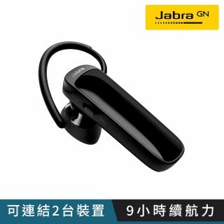 【Jabra】Talk 25 SE 立體聲單耳藍牙耳機(單耳藍牙耳機)