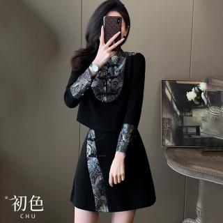 【初色】復古風中國結長袖上衣+短裙兩件式套裝-黑色-33108(M-2XL可選)