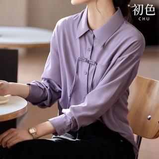 【初色】純色新中式盤扣裝飾單排釦翻領落肩袖長袖襯衫上衣女上衣-紫色-33023(M-2XL可選)