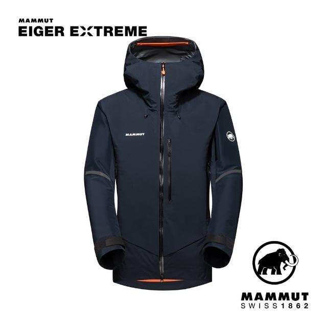 【Mammut 長毛象】Nordwand Pro HS Hooded Jacket Men 極限