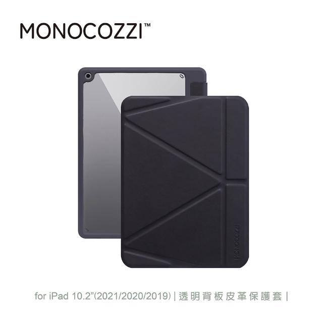 【MONOCOZZI】iPad 10.2（9th）透明背板皮革保護套-碳黑 