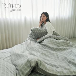 【BUHO 布歐】純棉時尚幾何4.5x6.5尺單人舖棉兩用被套(多款任選)