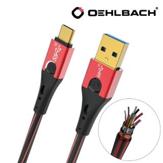 【Oehlbach】1m USB to Type C線材-EXCELLENCE