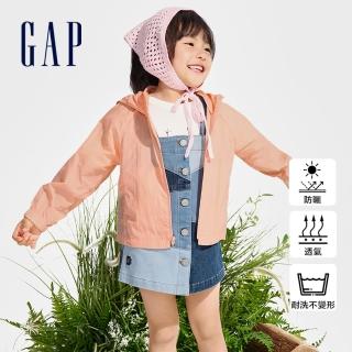 【GAP】女幼童裝 Logo防曬連帽外套-橙色(890351)