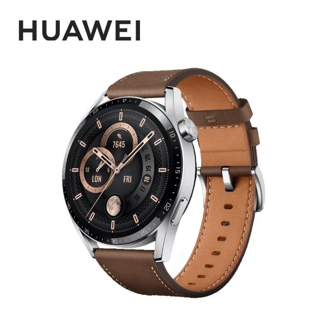 【HUAWEI 華為】Watch GT3 46mm 健康運動智慧手錶時尚款