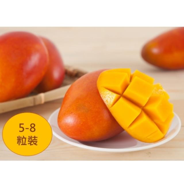 【黑貓嚴選】果樹產銷第55班 愛文芒果禮盒(5-8粒裝/2.5kg/盒)