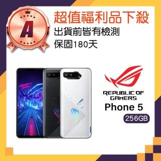 【ASUS 華碩】A級福利品 ROG Phone 5 5G 風扇組 6.78吋(16GB/256GB)