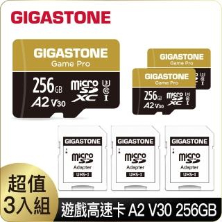 【GIGASTONE 立達】microSDXC UHS-Ⅰ U3 A2V30 256GB遊戲高速記憶卡-3入組(支援Switch/GoPro)