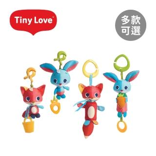 【Tiny Love】美國音樂夾偶風鈴(多款可選)