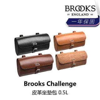 【Thermaltake 曜越】Challenge 皮革坐墊包 0.5L 黑色/蜂蜜色/褐色/深棕色(B2BK-1XX-XXCHGN)