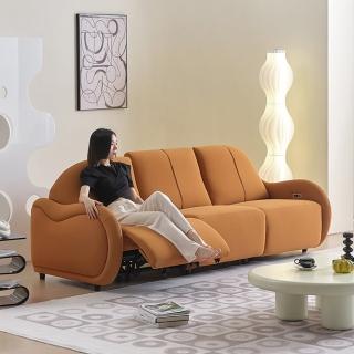 【Taoshop 淘家舖】奶油風布電動沙發小戶型現代簡約客廳科技布多功能布沙發Z013(兩邊電動+中位固定)