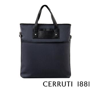 【Cerruti 1881】限量2折 頂級手提包/肩背包 全新專櫃展示品(深藍色 CEBO00121T)